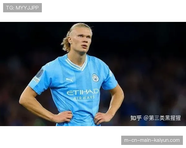 哈兰德半程19球冲击40球纪录 射门转化率成曼城争冠关键变量 哈兰德半程19球冲击40球纪录 射门转化率成曼城争冠关键变量