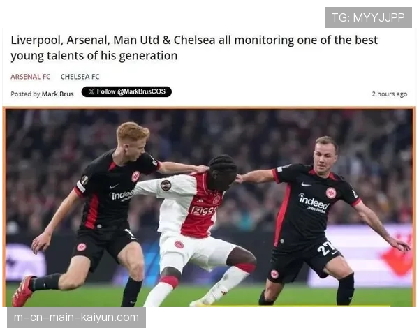 阿森纳对拜仁战术复盘 萨利巴人盯人锁死凯恩成转折点 阿森纳对拜仁战术复盘 萨利巴人盯人锁死凯恩成转折点