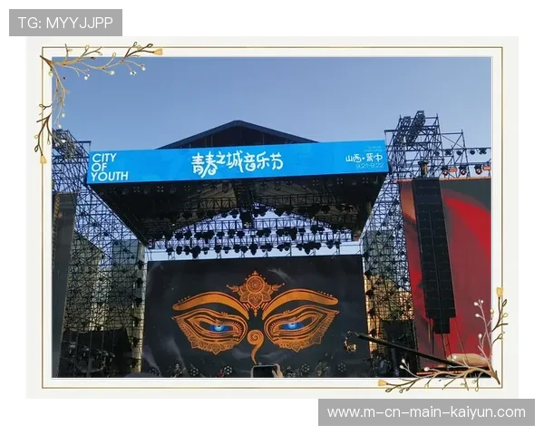 音乐节与体育赛事的联动频率提升 打造视听与运动的双重盛宴