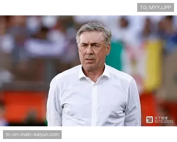本轮西甲主教练赛后发言整理显示球队心理状态重要性