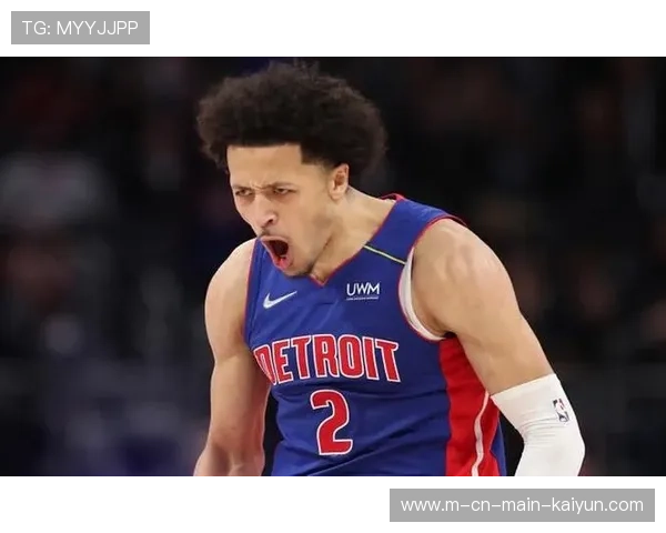 活塞打造新时代坏孩子军团，坎宁安持球大核与铁血防守重塑东部格局